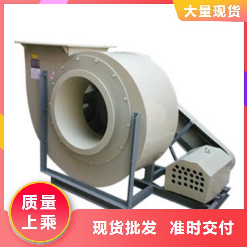 pp风机_化验室操作台来电咨询