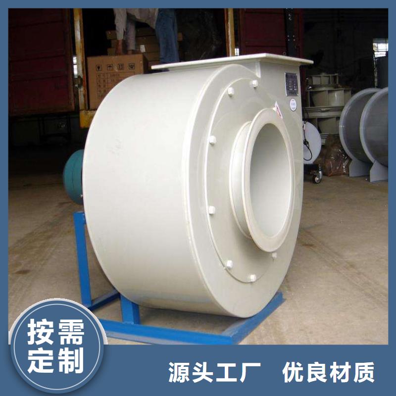 pp风机化验室操作台好品质用的放心