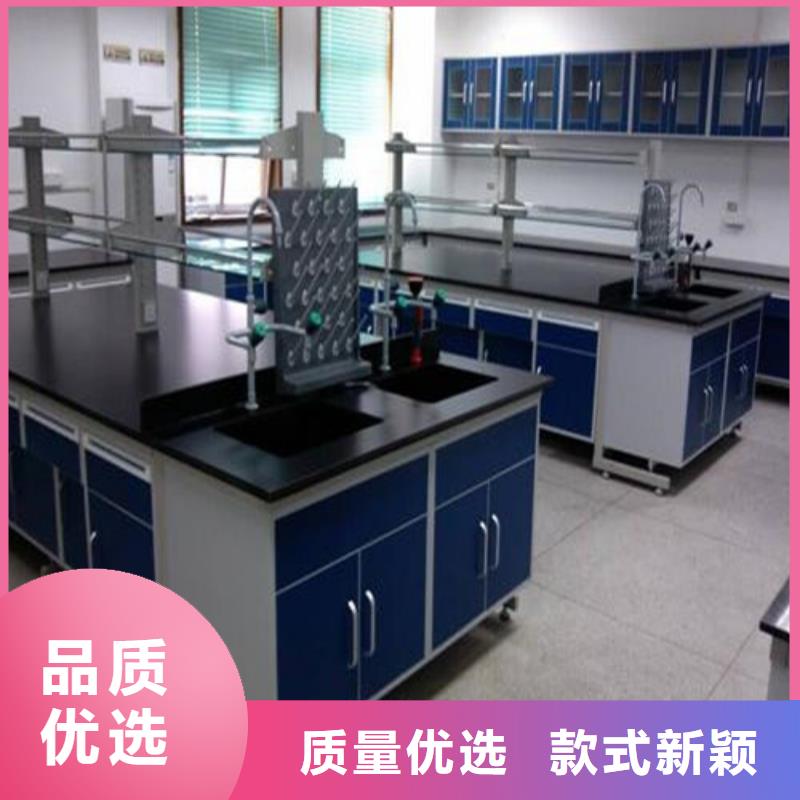 pp实验台-实验台您身边的厂家