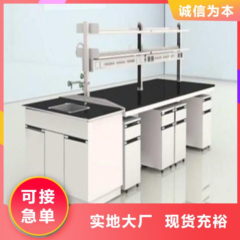 pp实验台实验台实力厂商