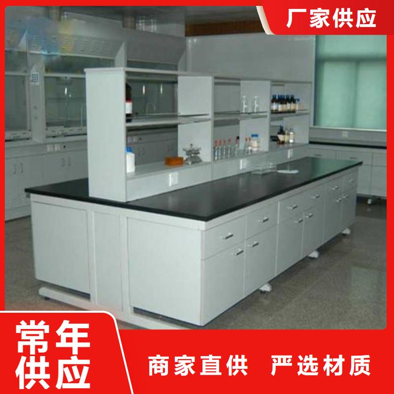 pp实验台_实验室工作台优势