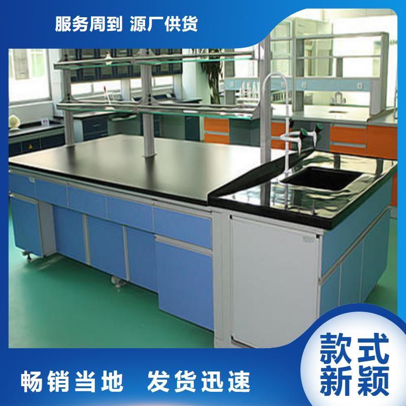 pp实验台实验台实力厂商