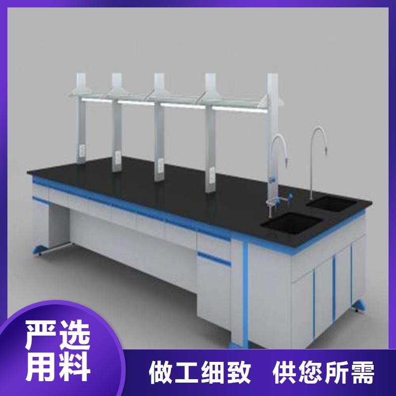 pp实验台实验台价格有优势
