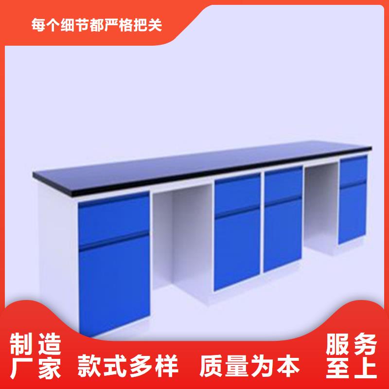 pp实验台实验台价格有优势