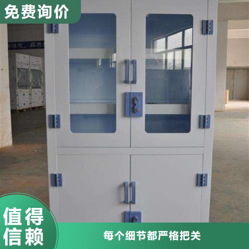 Pp试剂柜可接受非标定做厂家生产