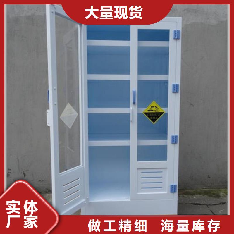 订购《天弘》化学危险品安全柜免费设计定制安全设备_供气系统