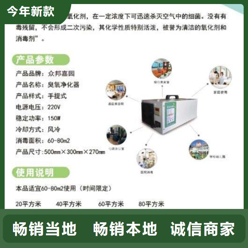 资料消毒柜价格优选材质_以诚相待使用方便