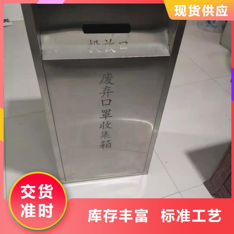 文件消毒柜实验台按需定制真材实料