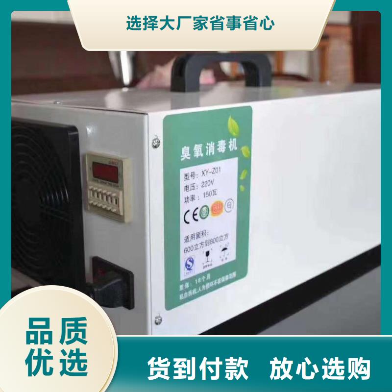 文件消毒柜pp实验台不只是质量好