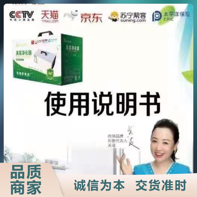 文件消毒柜pp风淋塔优选厂商
