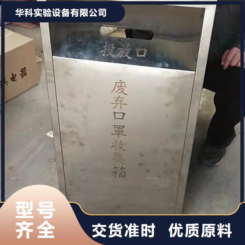 档案消毒柜设计新颖独特设计装修_净化废气处理