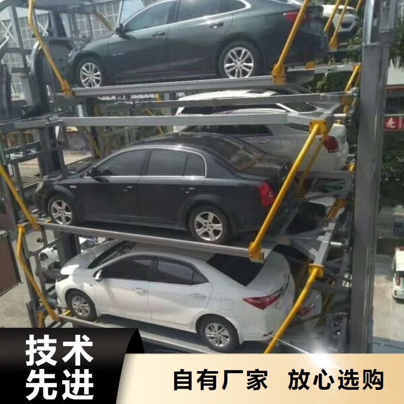 【南阳】订购液压升降机回收厂家家用小升降机