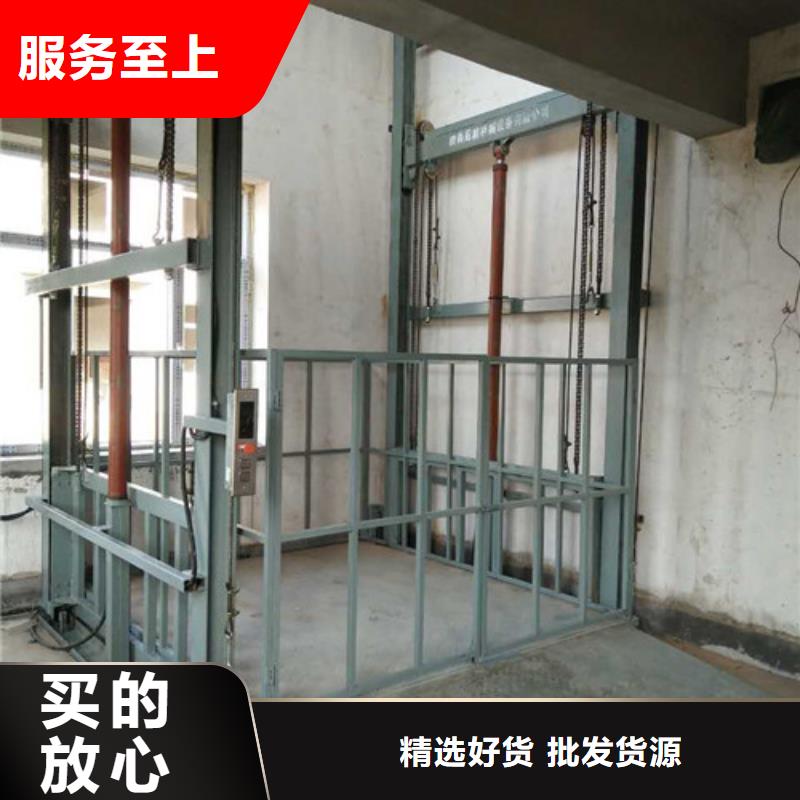 襄樊高空作业平台别墅液压电梯厂家价格济南升降机生产厂家有哪些