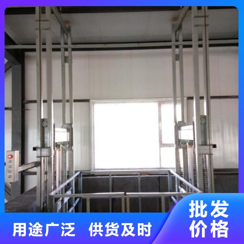 载货升降货梯导轨式液压升降台固定式升降货梯厂家