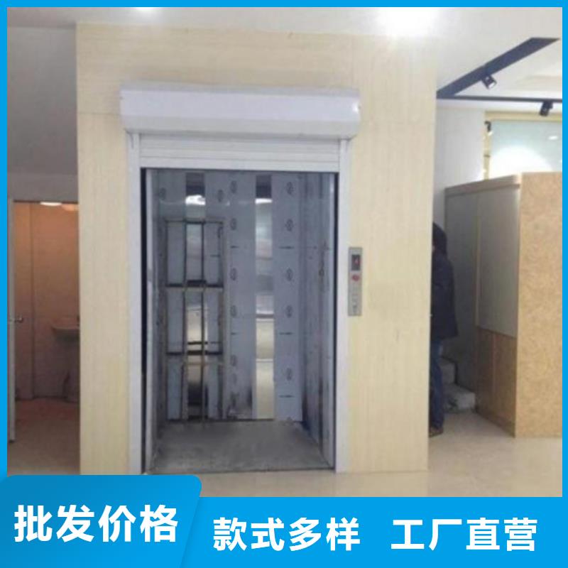 室内升降机高空作业平台甄选好厂家