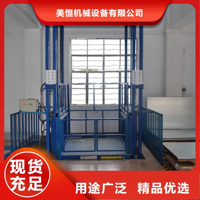 室内升降机移动式高空作业平台专注细节更放心