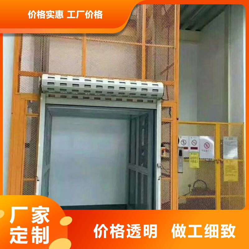 室内升降机高空作业平台一周内发货