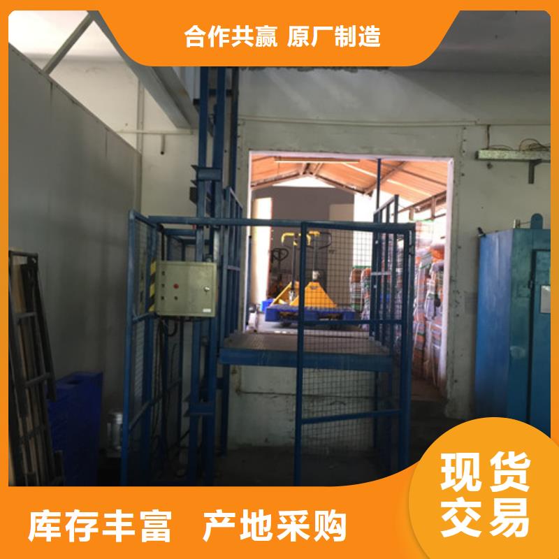 室内升降机传菜机用途广泛