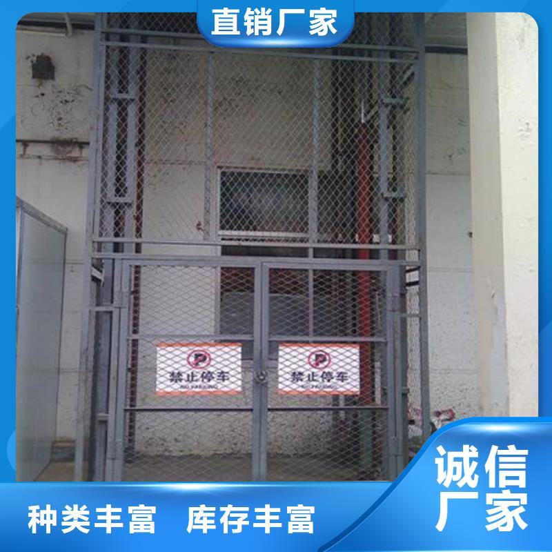 室内升降机移动式高空作业平台专注细节更放心
