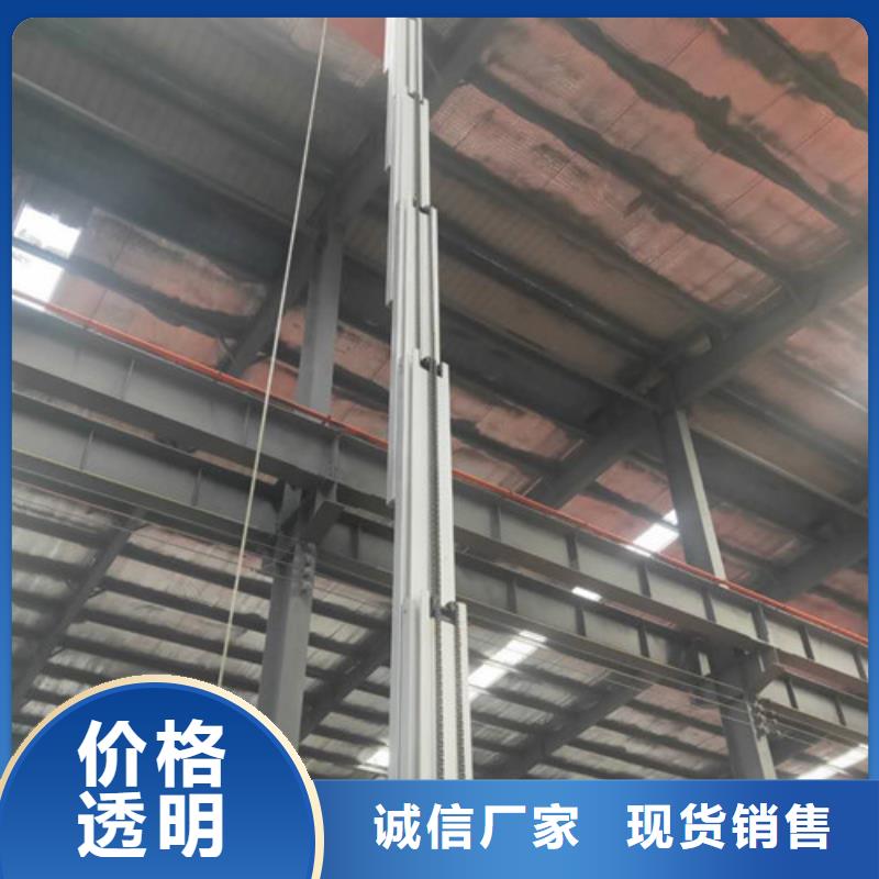 高空作业平台使用寿命长久