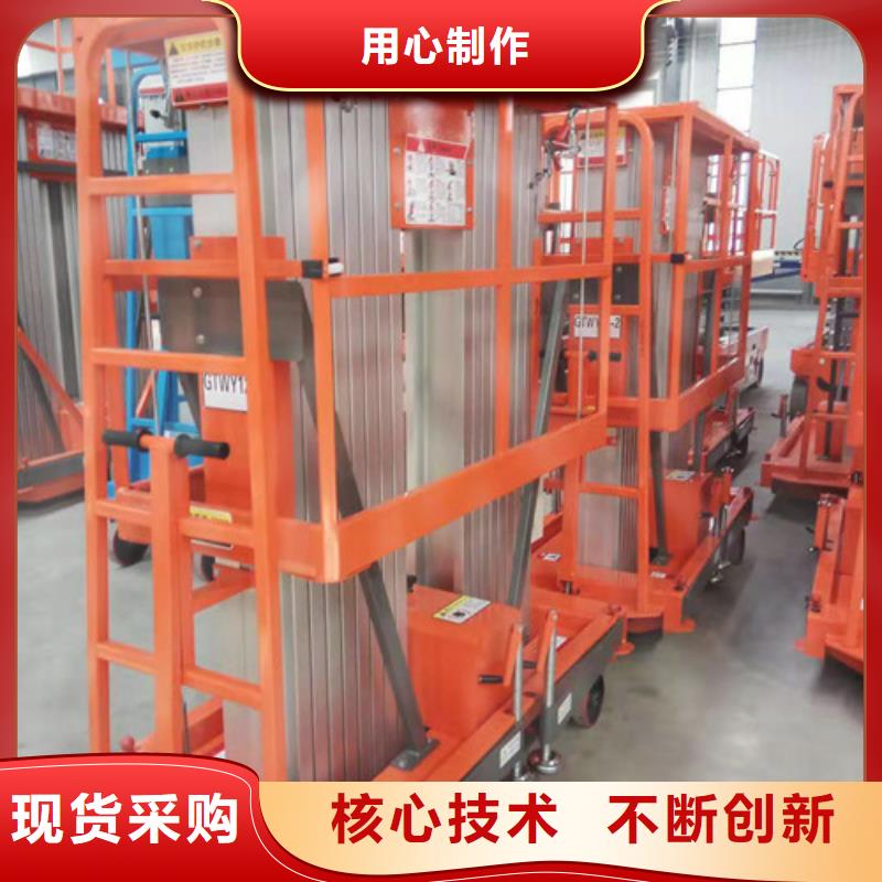 铝合金升降机-传菜机严格把关质量放心