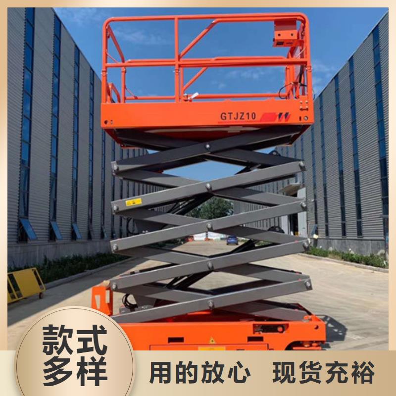 全自行升降机传菜机厂家十分靠谱