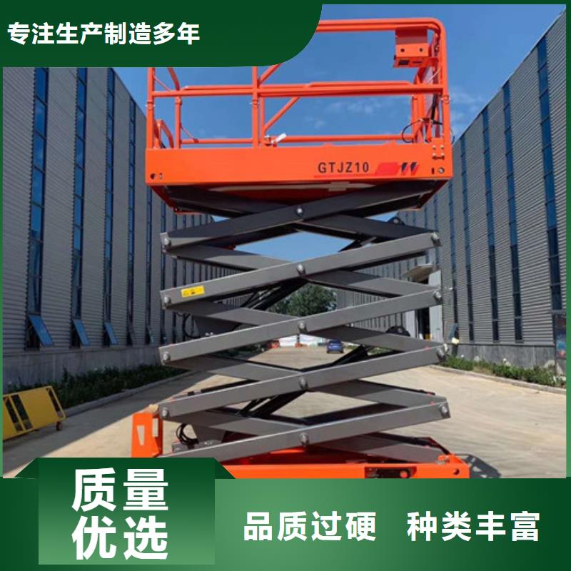 全自行升降机传菜机厂家十分靠谱