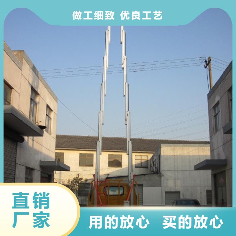 车载升降机导轨式液压货梯超产品在细节