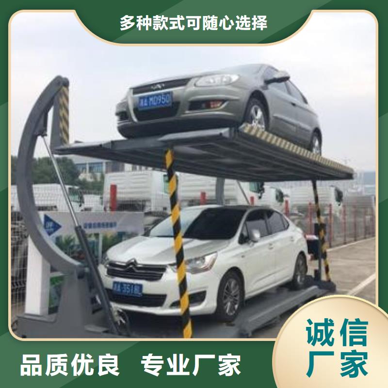 导轨式液压货梯视频-导轨式液压货梯-强森美恒机械设备(西宁市分公司)服务区域湟中|湟源|海南|海北|海东|玉树