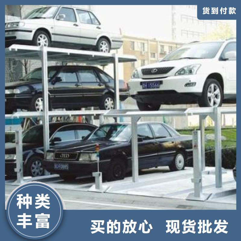 立体车库固定式升降平台满足客户所需