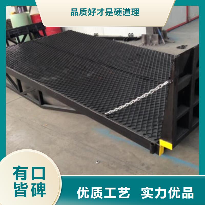 登车桥仓储厂房货梯哪家好贴心服务