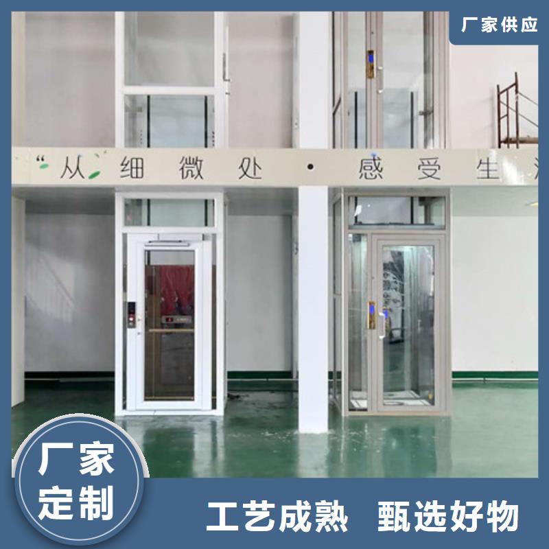 【家用电梯传菜机价格地道】