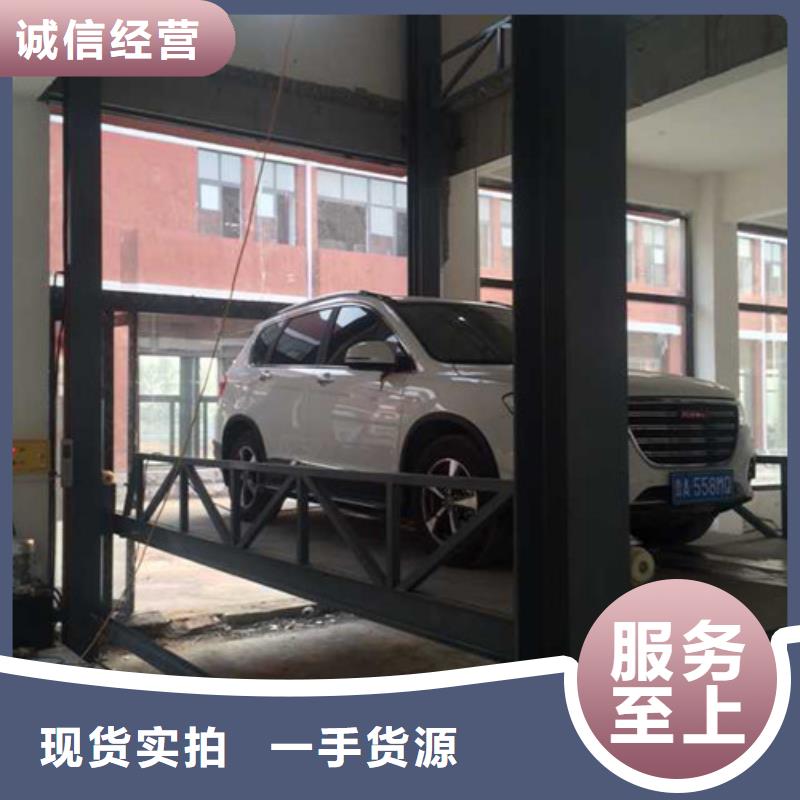 汽车举升机升降平台质检严格