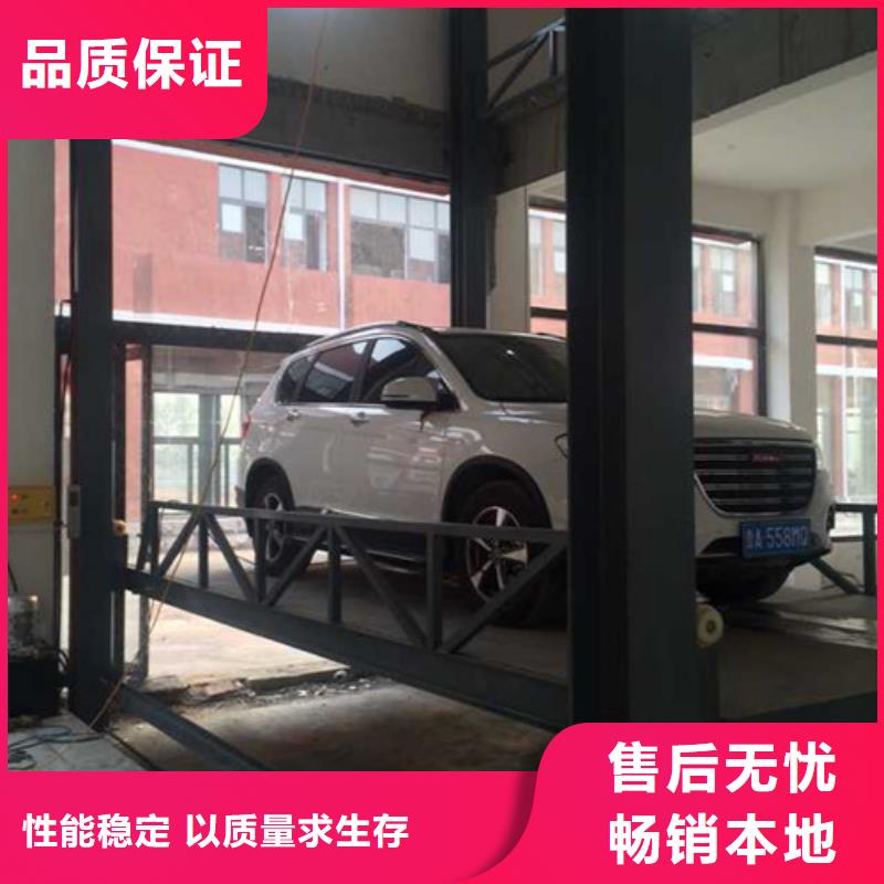 汽车举升机,传菜机厂家实力才是硬道理