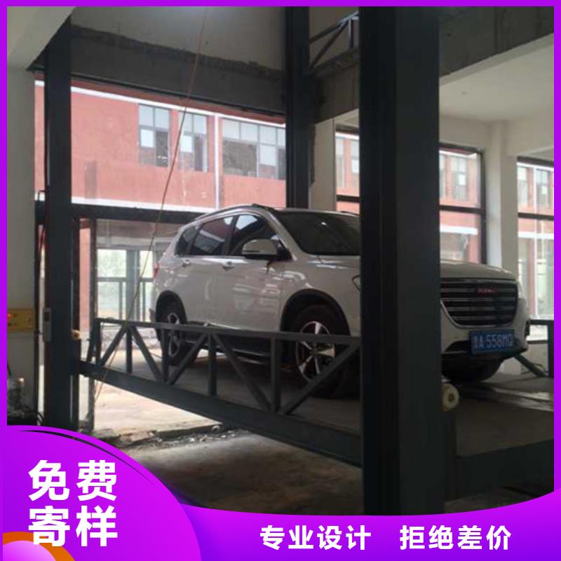 汽车举升机升降平台质检严格