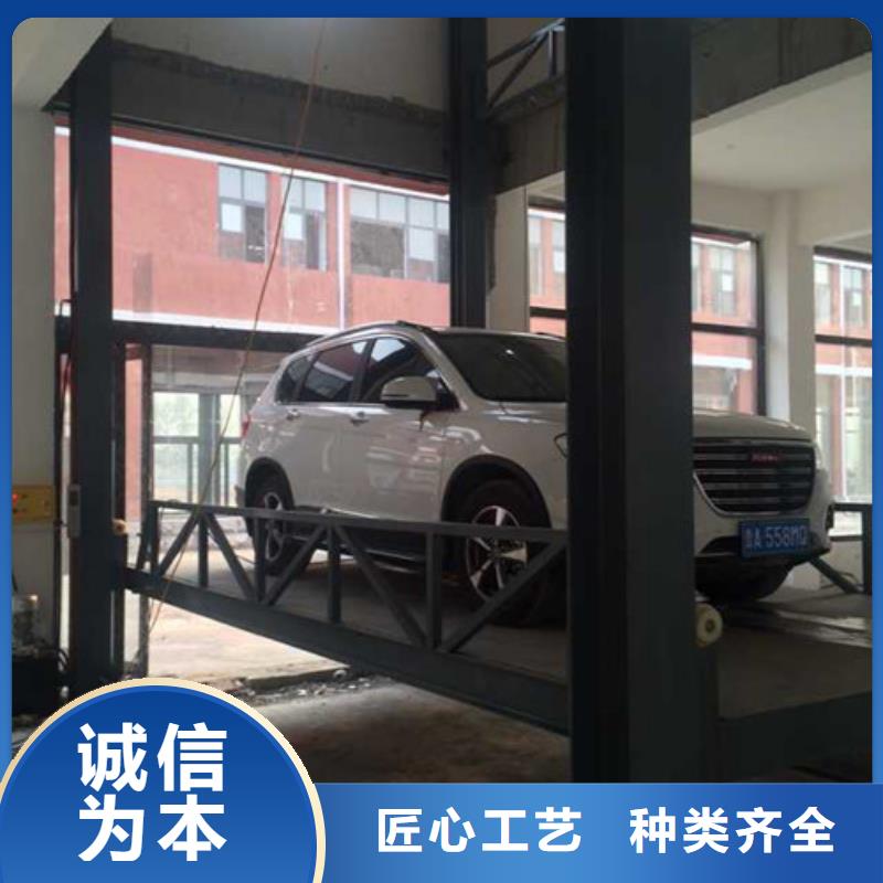 汽车举升机升降平台质检严格