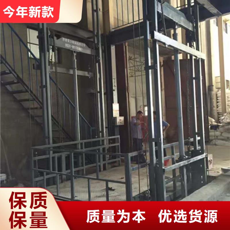 导轨链条货梯厂家电话-厂房货梯可接急单