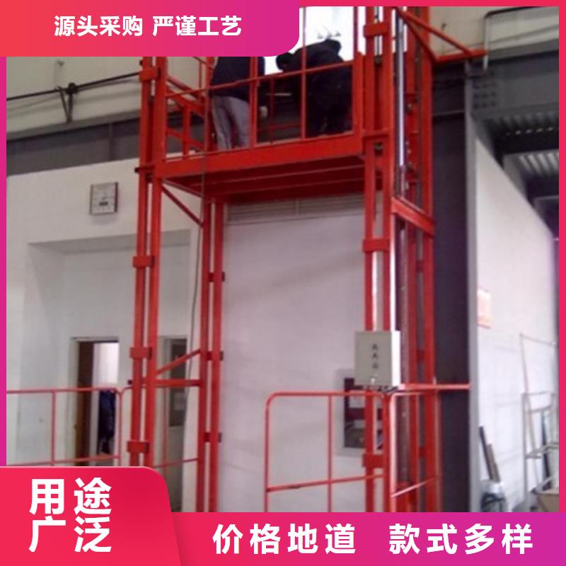 导轨式液压货梯-视频-图们|敦化|长春|四平|吉林|辽源|通化强森美恒导轨式液压货梯_ 强森美恒机械设备(延边市分公司)