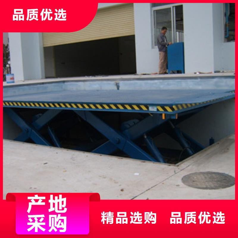 导轨式液压货梯视频-导轨式液压货梯-河北省衡水市阜城|饶阳|邢台|石家庄|秦皇岛|保定【周边】经销商