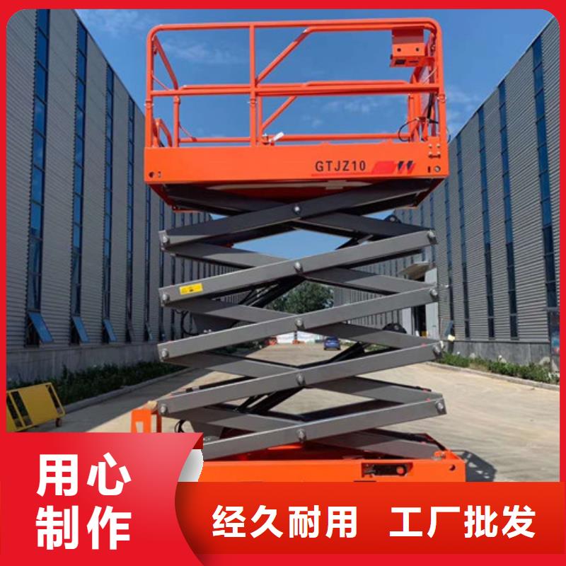 导轨式液压货梯-视频-导轨式液压货梯-河南省商丘市永城|民权|新乡|鹤壁|郑州|漯河该地服务商