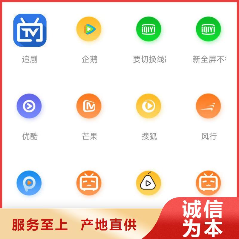 影视会员年卡-导轨式液压升降货梯厂家现货采购