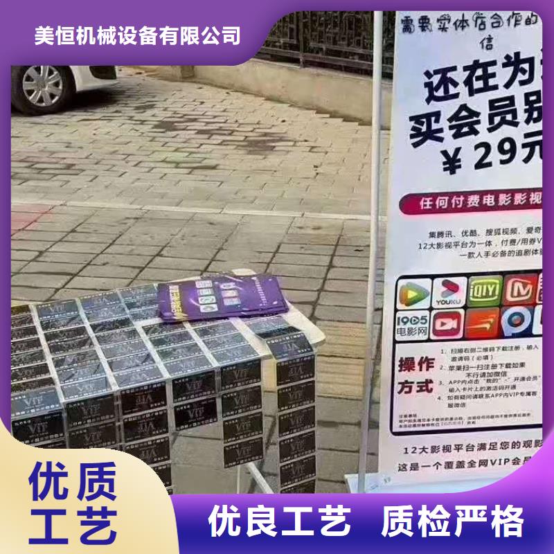 影视会员年卡-导轨式液压升降货梯厂家现货采购