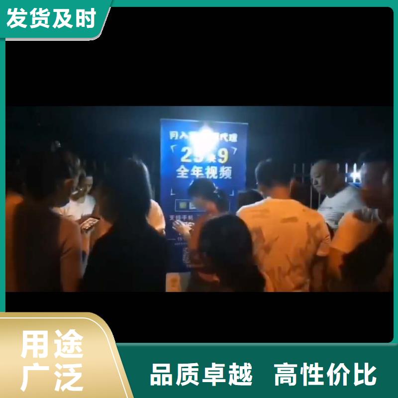影视会员年卡传菜机厂家质量层层把关