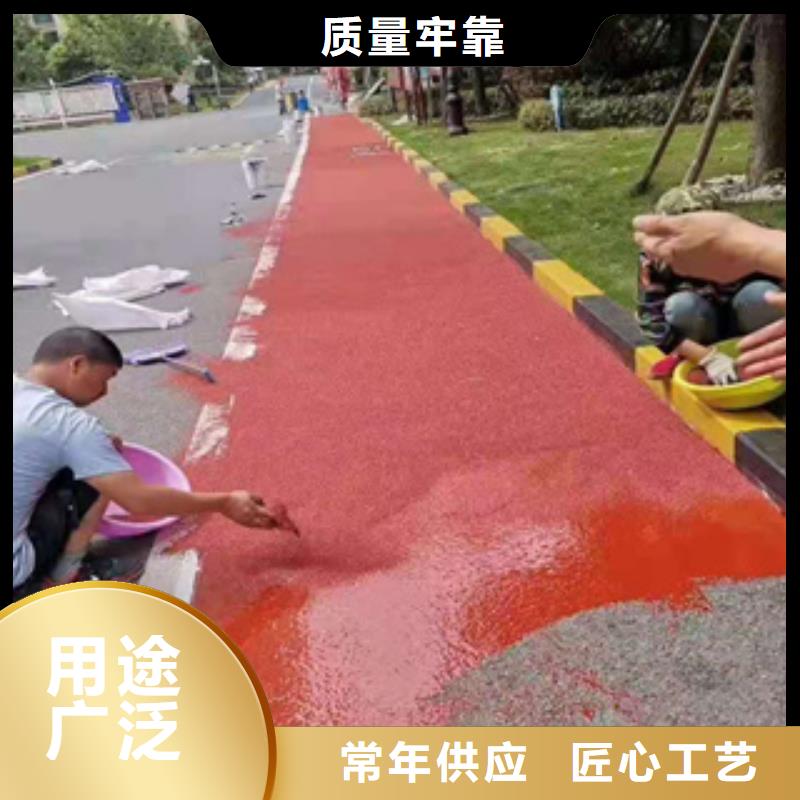 塑胶跑道团队昌江县厂家供应