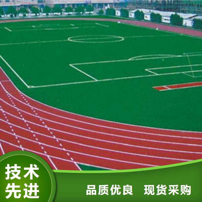 2024硅pu篮球场