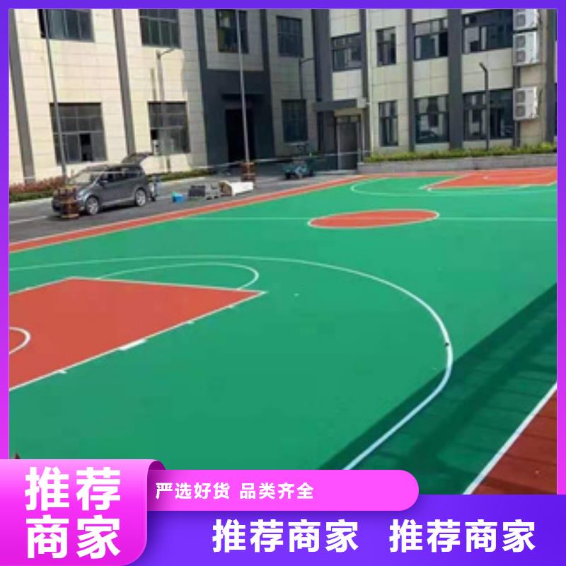 全塑型塑胶跑道工程公司