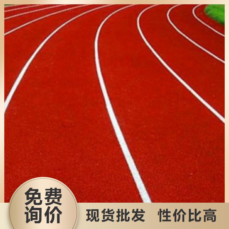 塑胶球场材料工程公司