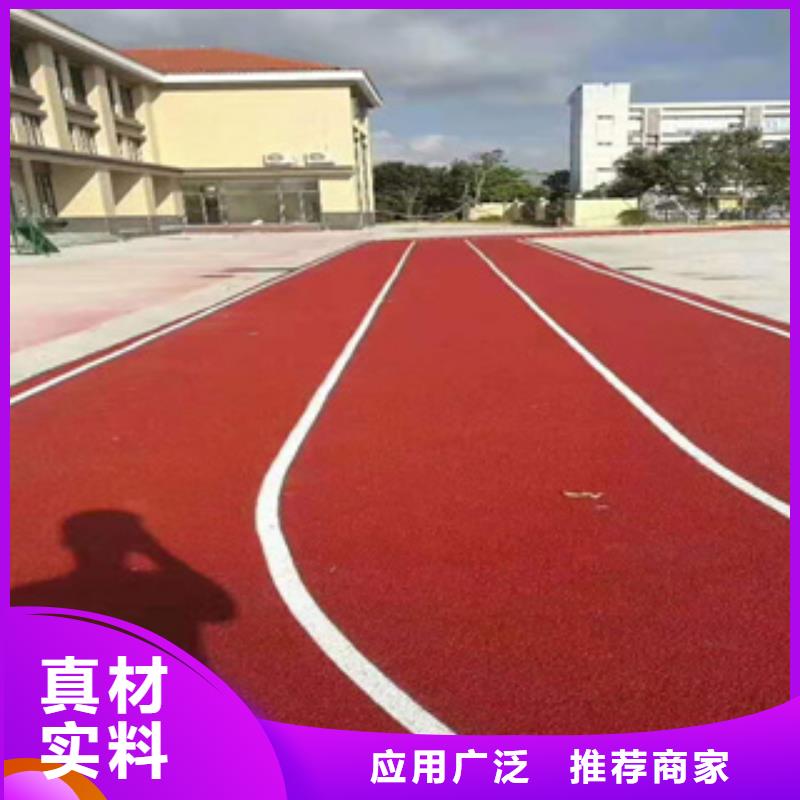 2024硅pu球场人工草坪