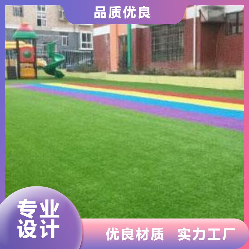 防滑路面材料厂家