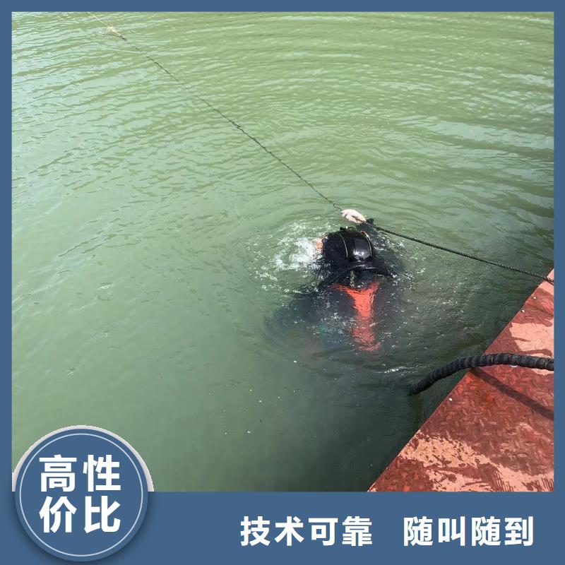 萝岗区污水管道水下封堵盛龙价格合理